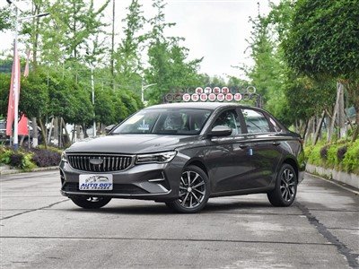 รถยนต์ Geely Emgrand
